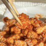 Easy Gochujang Tofu recipe